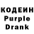 Amphetamine Розовый Mikhail Zhidenev
