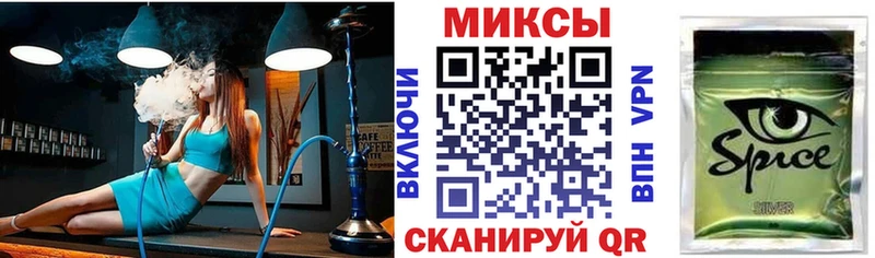 БУТИРАТ вода это формула Володарск
