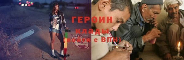 гидропоника Приозерск