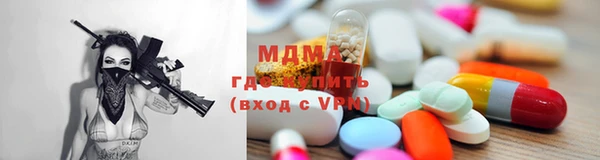 скорость Богданович