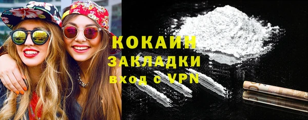 скорость Богданович