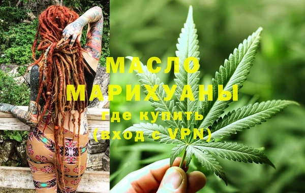 скорость Богданович