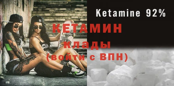 скорость Богданович
