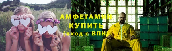 а пвп мука Протвино