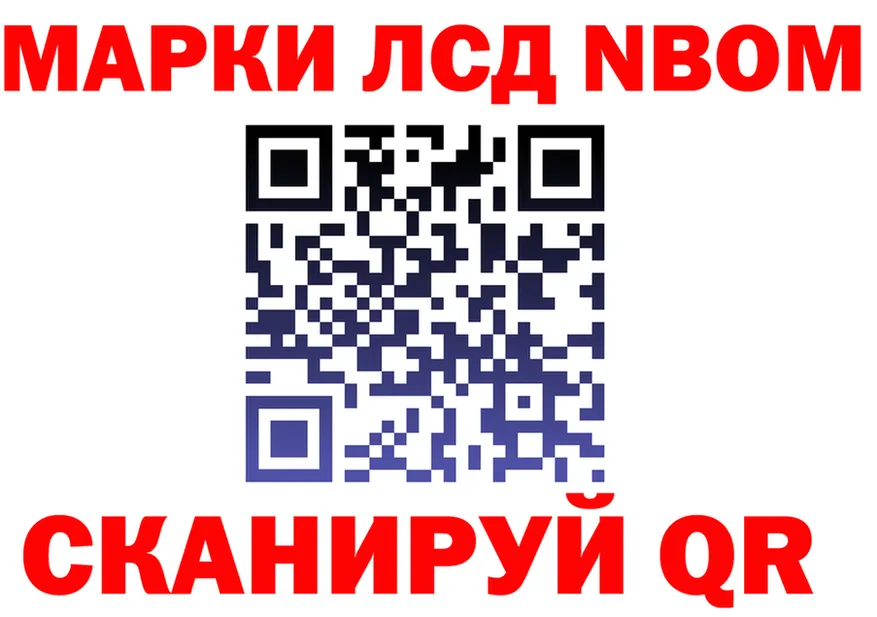 МЕТАДОН белоснежный зеркало shop hydra Володарск